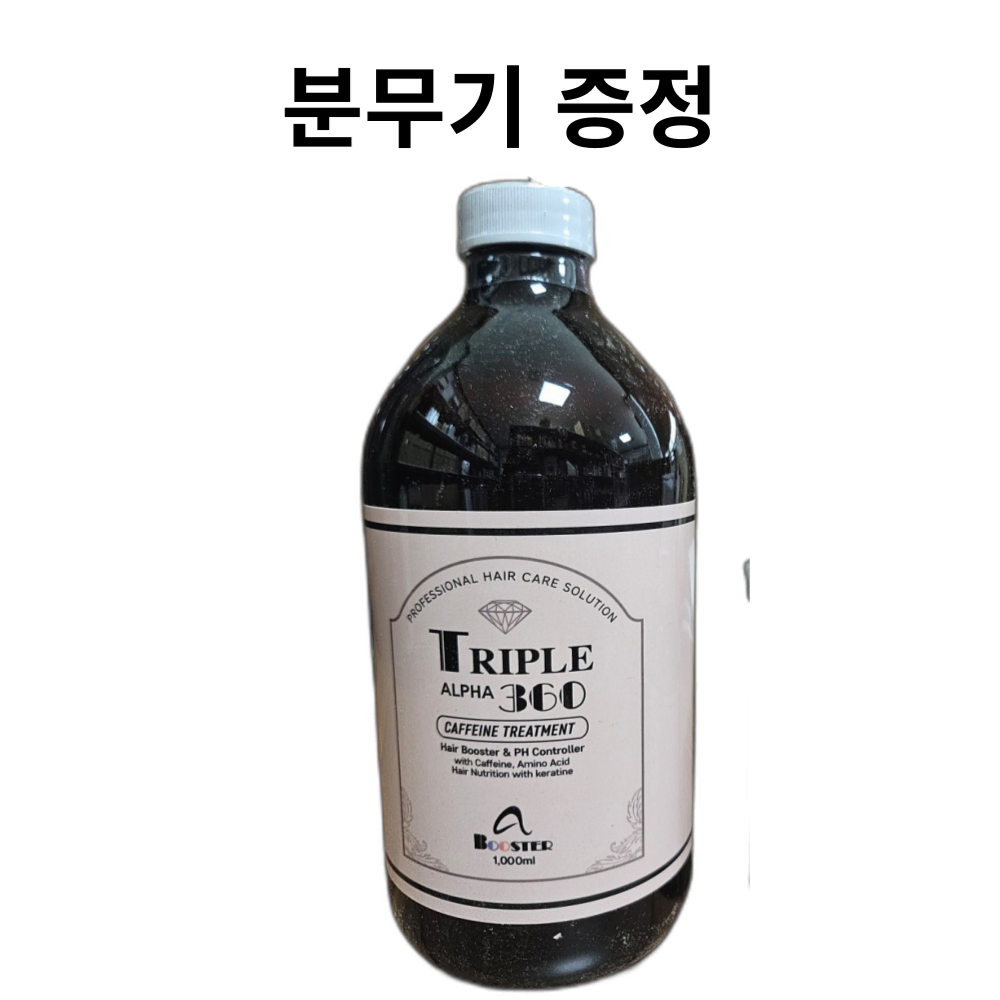 트리플 알파 360 카페인 트리트먼트 1000ml